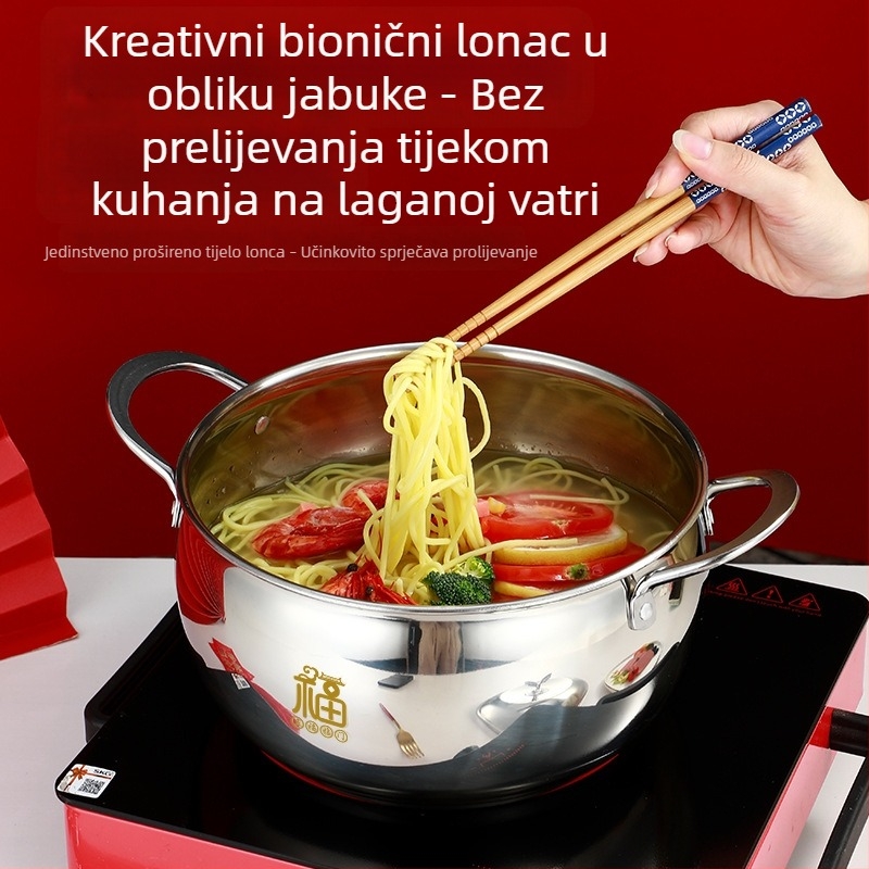 Lonac za juhu u kineskom stilu, debeli zid od nehrđajućeg čelika 201, otporan na ljepenje, lonac za mlijeko i juhu, parni lonac, kompatibilan s indukcijom, poklon
