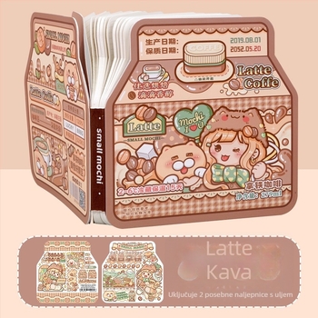 Little Mochi kvadratni bilježnica iz serije Drink Box, planer sa ženstvenim stilom i elegantnim mrežnim uzorkom