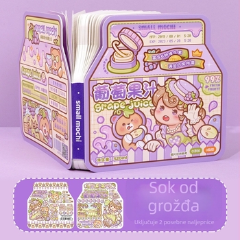 Little Mochi kvadratni bilježnica iz serije Drink Box, planer sa ženstvenim stilom i elegantnim mrežnim uzorkom