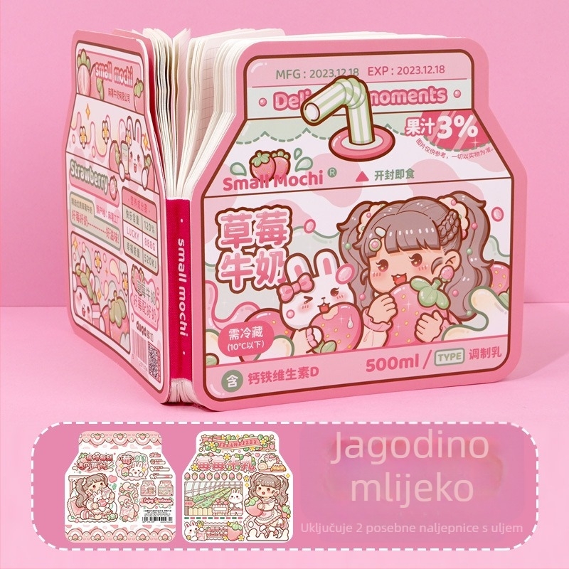 Little Mochi kvadratni bilježnica iz serije Drink Box, planer sa ženstvenim stilom i elegantnim mrežnim uzorkom