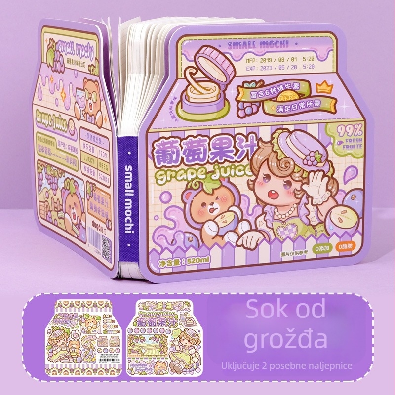 Little Mochi kvadratni bilježnica iz serije Drink Box, planer sa ženstvenim stilom i elegantnim mrežnim uzorkom