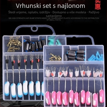 Mali ribolovni dodaci: Space beads, plovak s osmerokruglim prstenom, brzi set olova