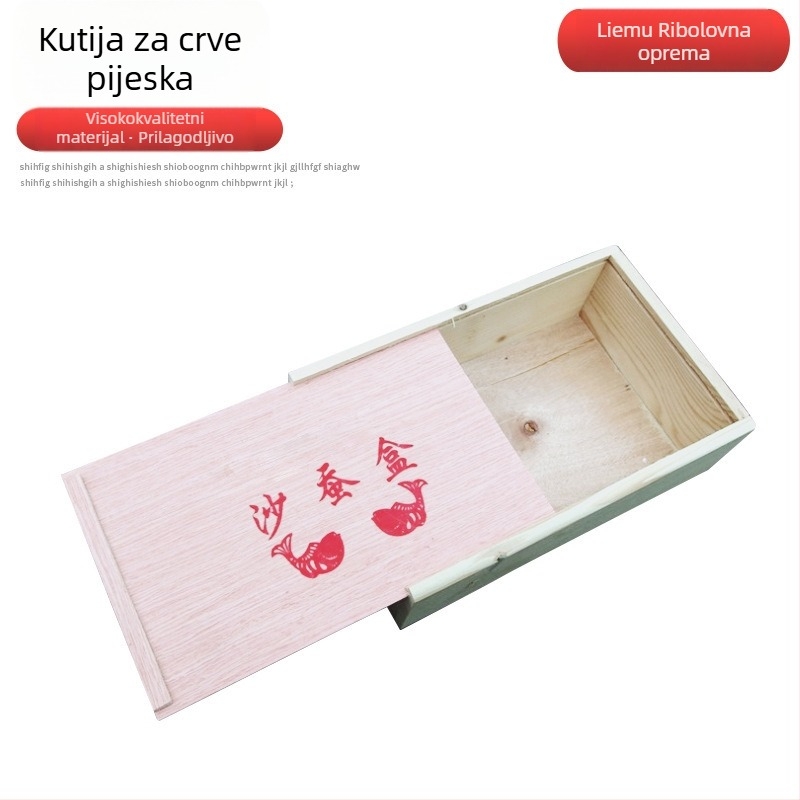 Drvena kutija za gliste s izvučnim pretincem za vanjski ribolov – kutija za žive mamce