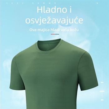 Unisex majica kratkih rukava od ice-silk, brzo sušenje, jednobojna, bijela, okrugli izrez, uski kroj, prilagođeni tisak logotipa
