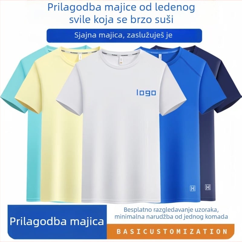 Unisex majica kratkih rukava od ice-silk, brzo sušenje, jednobojna, bijela, okrugli izrez, uski kroj, prilagođeni tisak logotipa