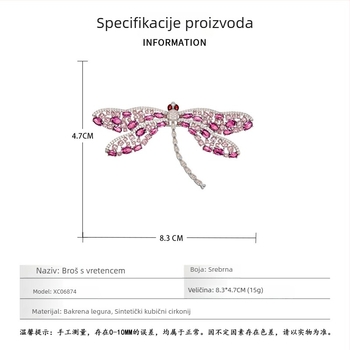 Francuski stil lagana luksuzna roza zircon Dragonfly broš, bakrena legura s mikro-inlaznim cirkonima, crveni korund, elegantan ženski modni dodatak