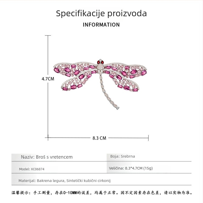Francuski stil lagana luksuzna roza zircon Dragonfly broš, bakrena legura s mikro-inlaznim cirkonima, crveni korund, elegantan ženski modni dodatak