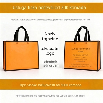 Torba od netkanog materijala visokog vijeka kvalitete, ekstra velika tote torba za žensku odjeću, torba za kupovinu i poklon s tiskom loga