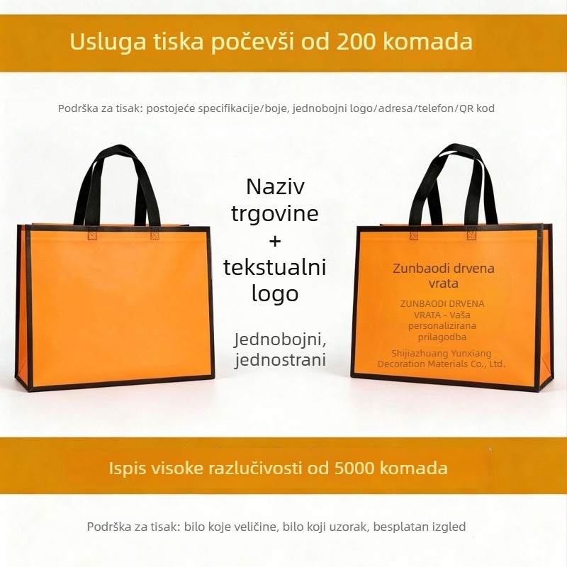 Torba od netkanog materijala visokog vijeka kvalitete, ekstra velika tote torba za žensku odjeću, torba za kupovinu i poklon s tiskom loga
