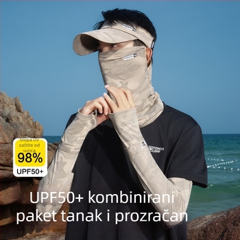Maska za zaštitu od sunca za biciklizam, muška UV zaštitna kapa, UV rukavi, integrirana sunčana kapa, trodijelni set za ribolov
