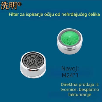 Nehrđajući čelik filtr za mlaznicu za ispiranje očiju, M24×1, M28×1, M18×1