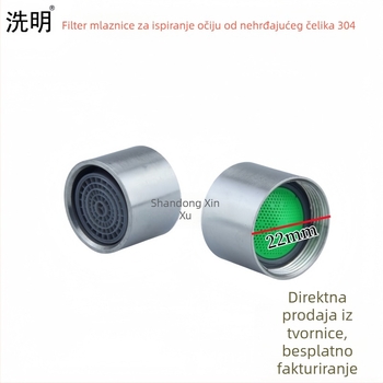 Nehrđajući čelik filtr za mlaznicu za ispiranje očiju, M24×1, M28×1, M18×1