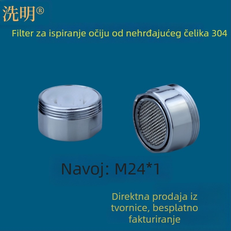 Nehrđajući čelik filtr za mlaznicu za ispiranje očiju, M24×1, M28×1, M18×1