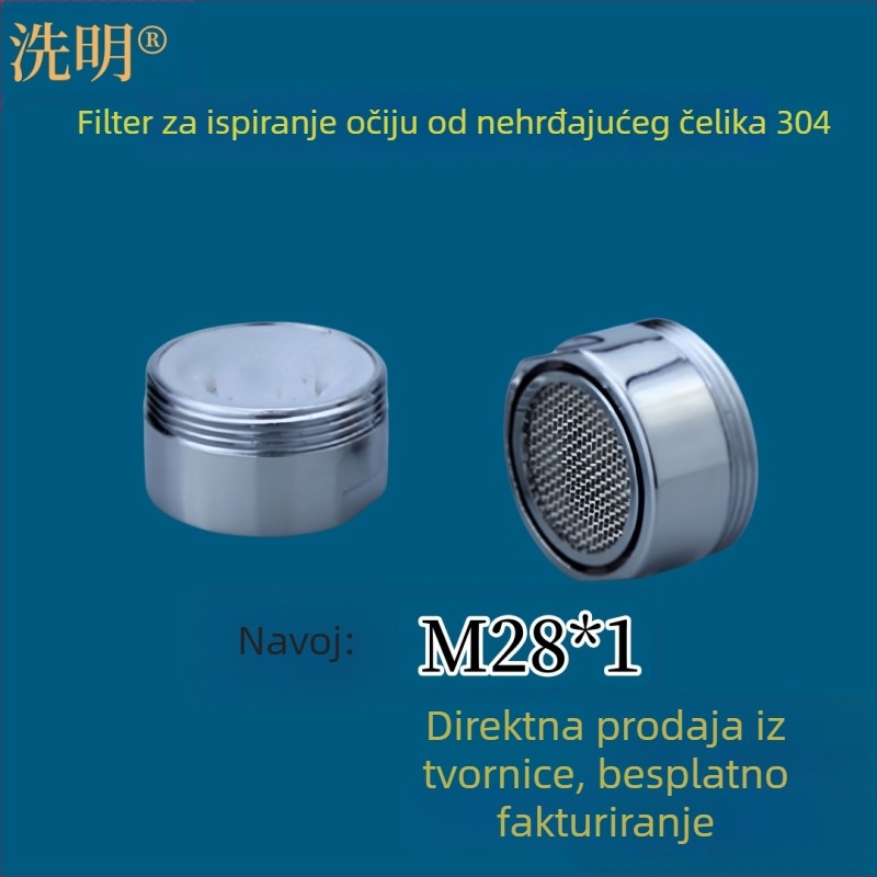 Nehrđajući čelik filtr za mlaznicu za ispiranje očiju, M24×1, M28×1, M18×1