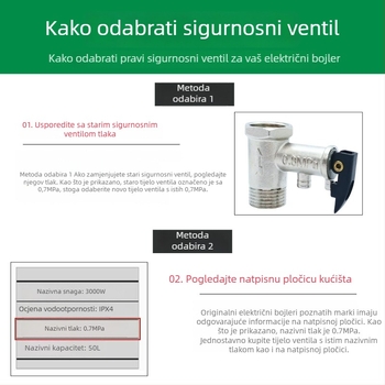 80–81 g električni sigurnosni ventil za električni bojler s vratnim i oslobađanje tlaka, elektroplatirani deblji dizajn, za Midea Kitchen Treasure