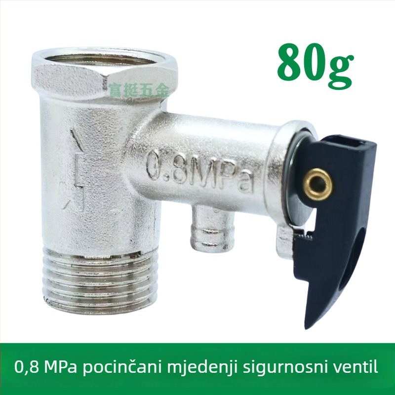 80–81 g električni sigurnosni ventil za električni bojler s vratnim i oslobađanje tlaka, elektroplatirani deblji dizajn, za Midea Kitchen Treasure