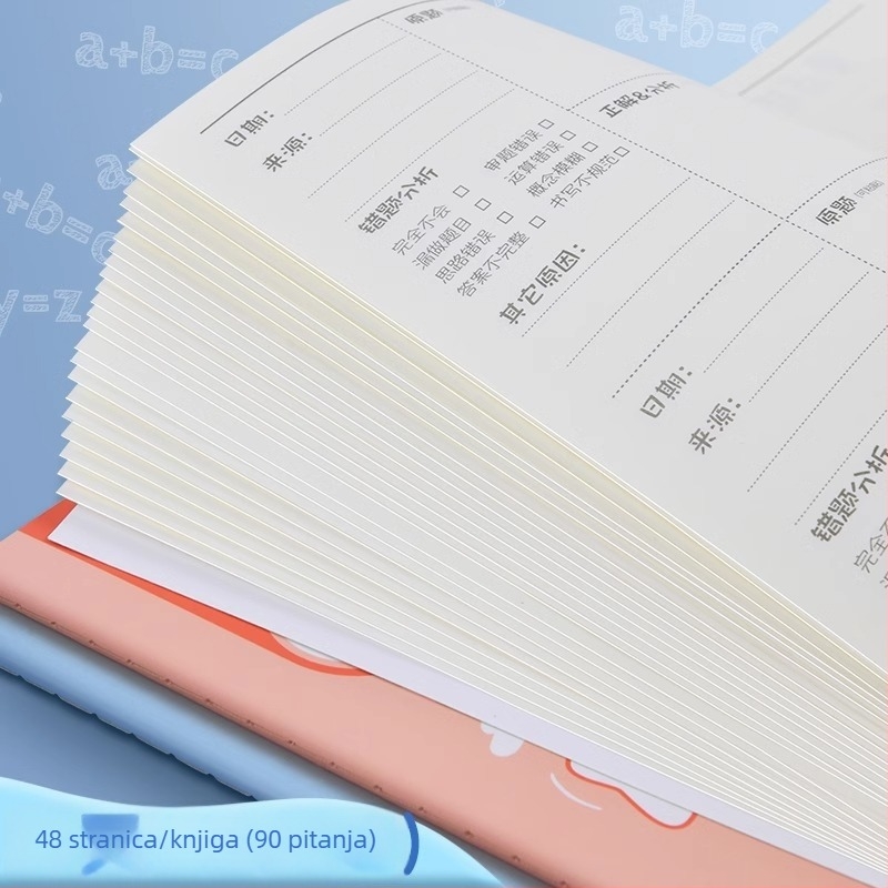 Sveska za ispravak grešaka iz kineskog, matematike i engleskog jezika – debela bilježnica za učenike od osnovne do srednje škole