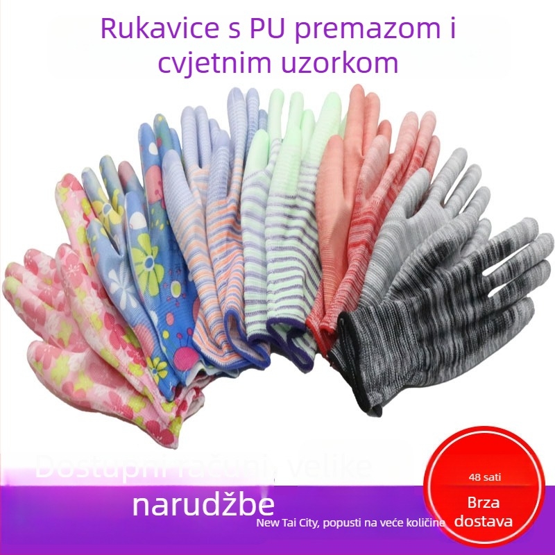 Rukavice za vrtlarstvo s PU premazom na dlanu i prugastim uzorkom, prašine nema, antistaticke, uronjene premazom, protuklizne i otporne na habanje.