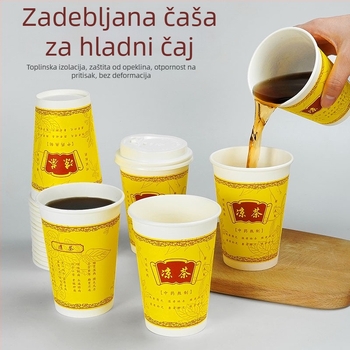 12A 350ml jednokratna papirnata šalica za biljni čaj, debela, s poklopcem, velika kapaciteta