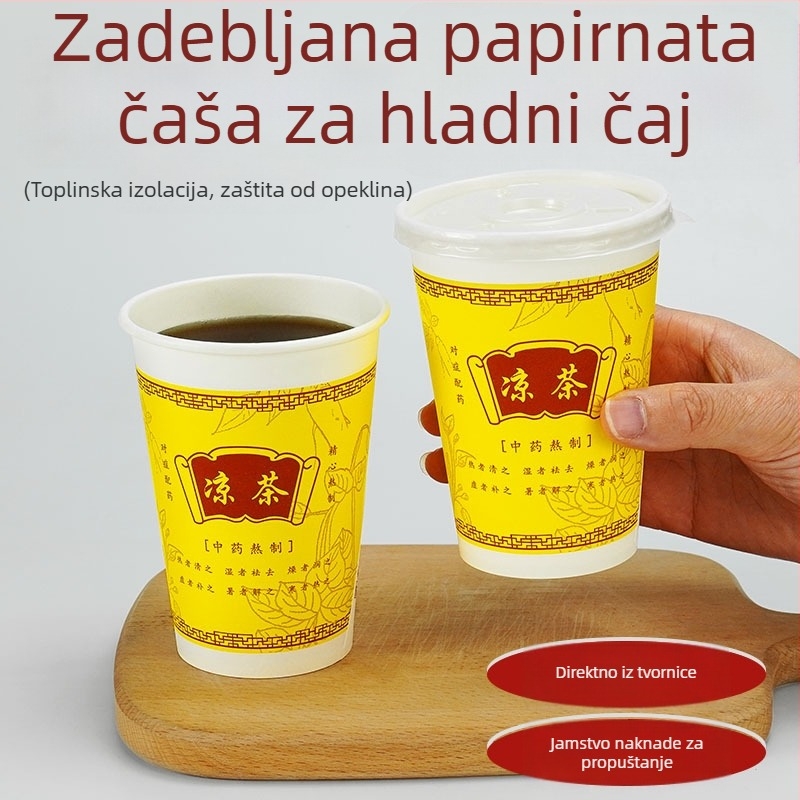 12A 350ml jednokratna papirnata šalica za biljni čaj, debela, s poklopcem, velika kapaciteta