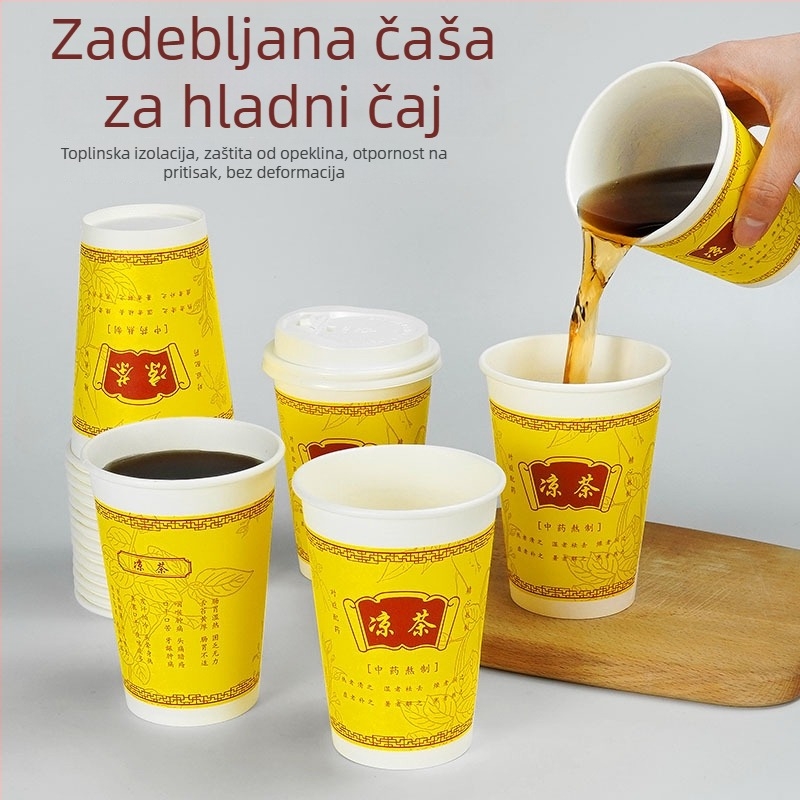 12A 350ml jednokratna papirnata šalica za biljni čaj, debela, s poklopcem, velika kapaciteta