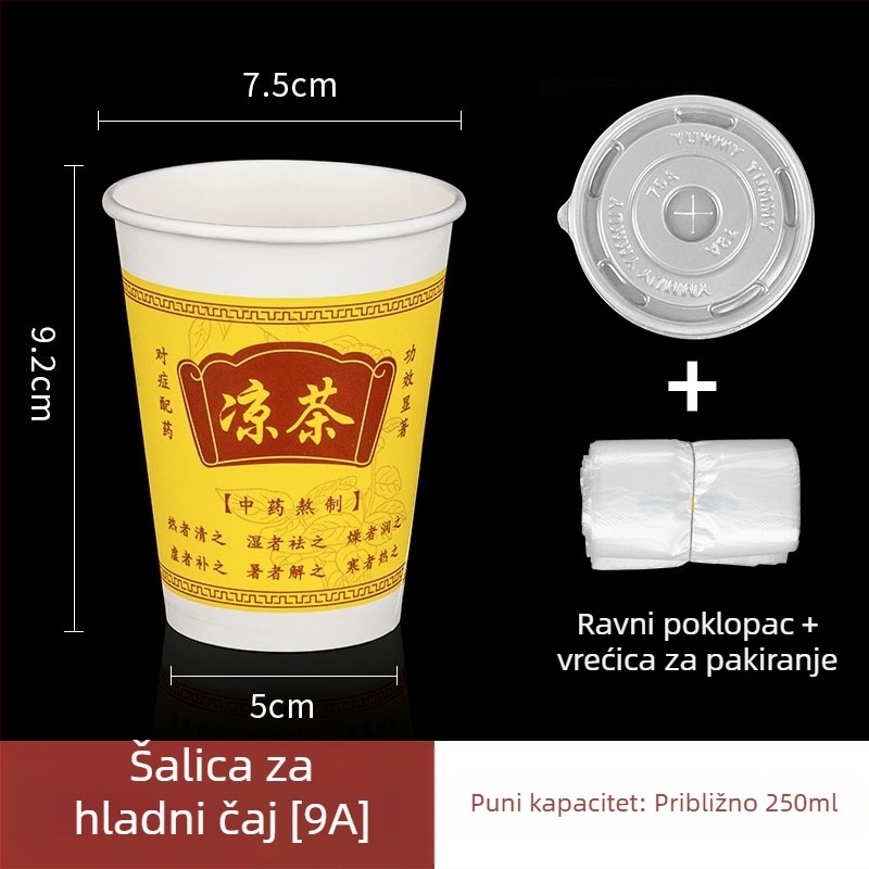 12A 350ml jednokratna papirnata šalica za biljni čaj, debela, s poklopcem, velika kapaciteta