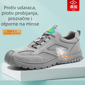 Ding Gu Radne zaštitne cipele – muškarci, otpornost na udarce i probijanje, lagane cipele s čeličnim prstom, prozračne za ljeto