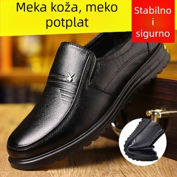 2025 nova muška casual kožna obuća s mekanom potplatom, slip-on dizajn, niski gornji dio, okrugla prst, umjetna koža, PU podstava, plastična potplata, ravni đon
