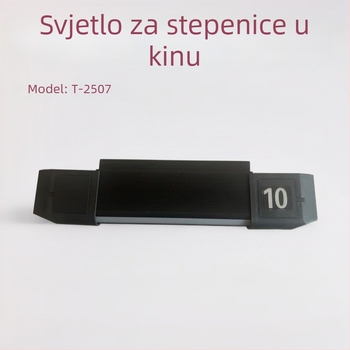 Svjetiljka za stepenice sa brojnom pločom, kino LED brojno svjetlo