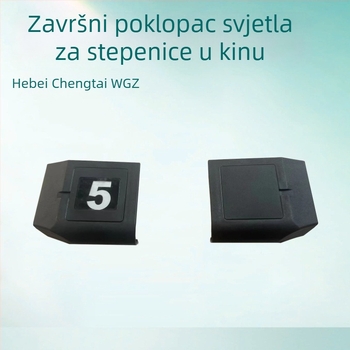 Svjetiljka za stepenice sa brojnom pločom, kino LED brojno svjetlo