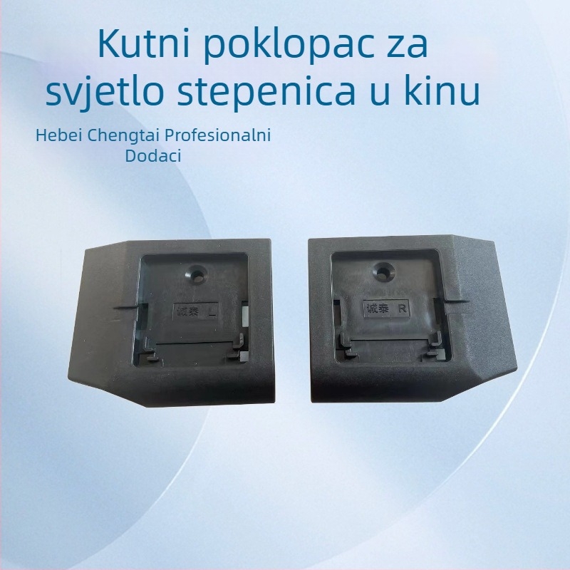 Svjetiljka za stepenice sa brojnom pločom, kino LED brojno svjetlo