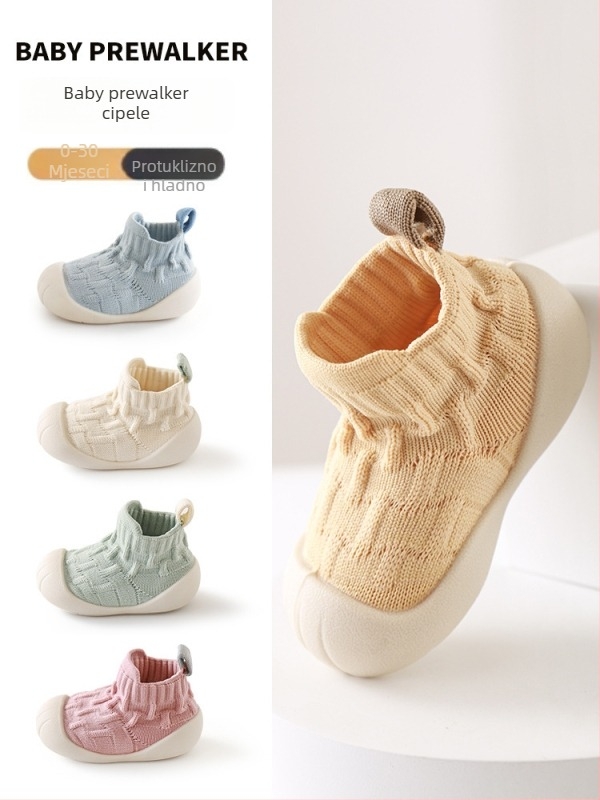 Super Factory Dječje podne čarape s mekom tabanom, za proljeće i jesen, protuklizne cipele za učenje hodanja, unisex