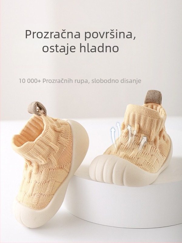 Super Factory Dječje podne čarape s mekom tabanom, za proljeće i jesen, protuklizne cipele za učenje hodanja, unisex