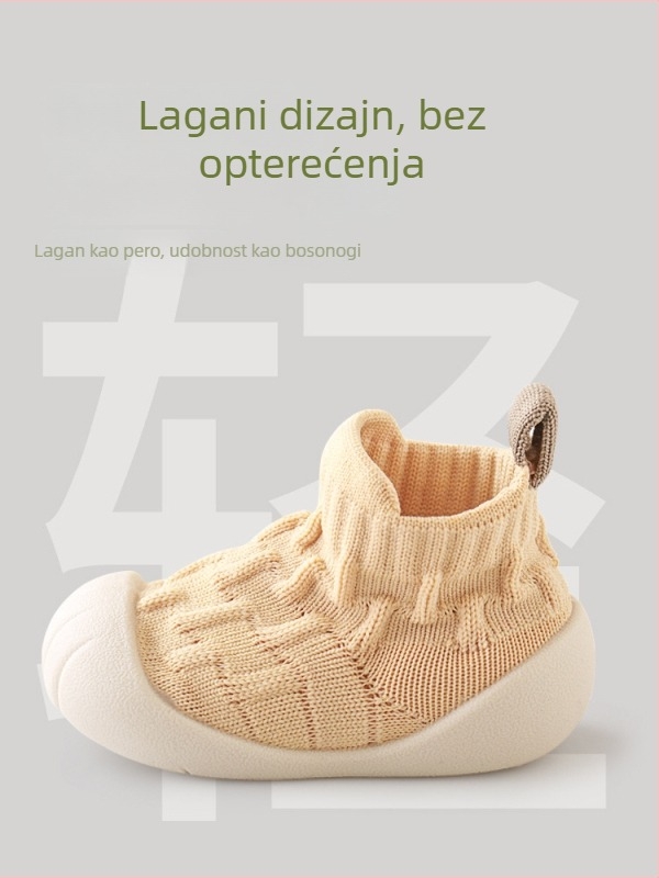 Super Factory Dječje podne čarape s mekom tabanom, za proljeće i jesen, protuklizne cipele za učenje hodanja, unisex