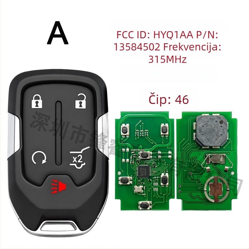 Kljuc SUV s 4+1 tipkom za Chevrolet/GMC, 46-čip, 315/433 MHz HYQ1AA/1EA