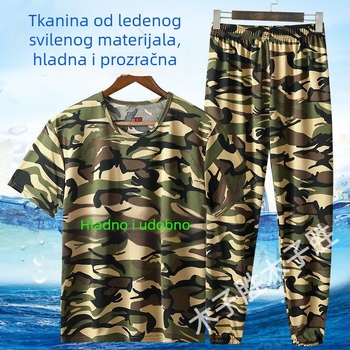 Muški set Ice Silk majice i rastezljivog radnog odijela, brzo se suši, prozračna mreža, kamuflažni kratki rukav