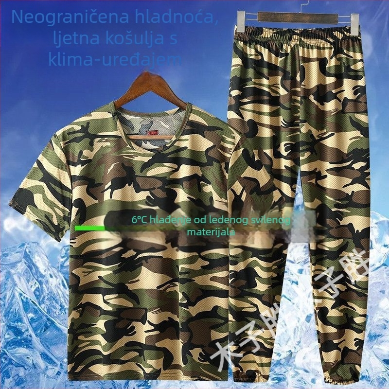 Muški set Ice Silk majice i rastezljivog radnog odijela, brzo se suši, prozračna mreža, kamuflažni kratki rukav