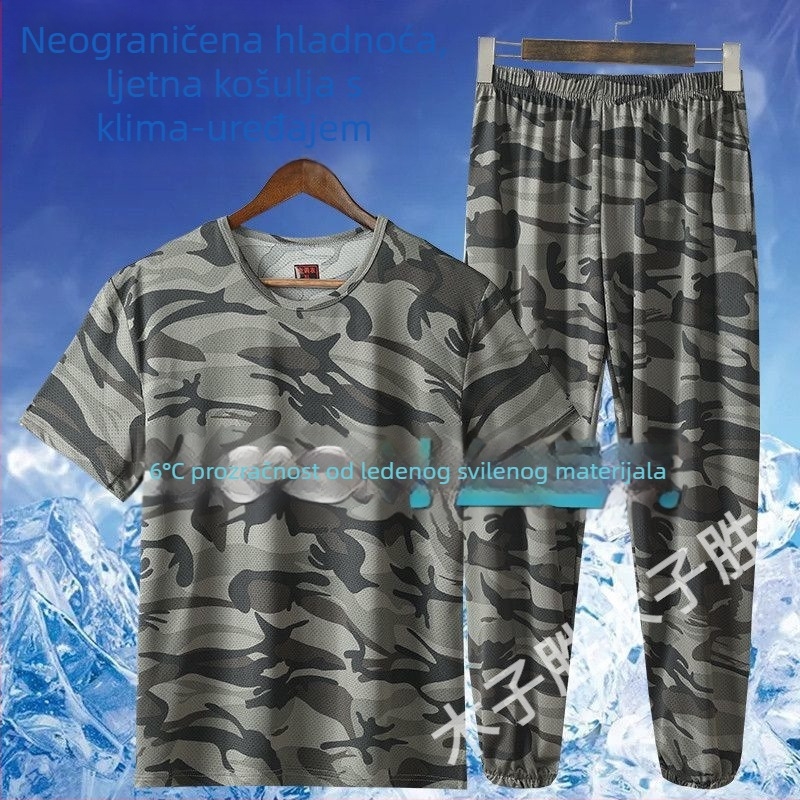 Muški set Ice Silk majice i rastezljivog radnog odijela, brzo se suši, prozračna mreža, kamuflažni kratki rukav