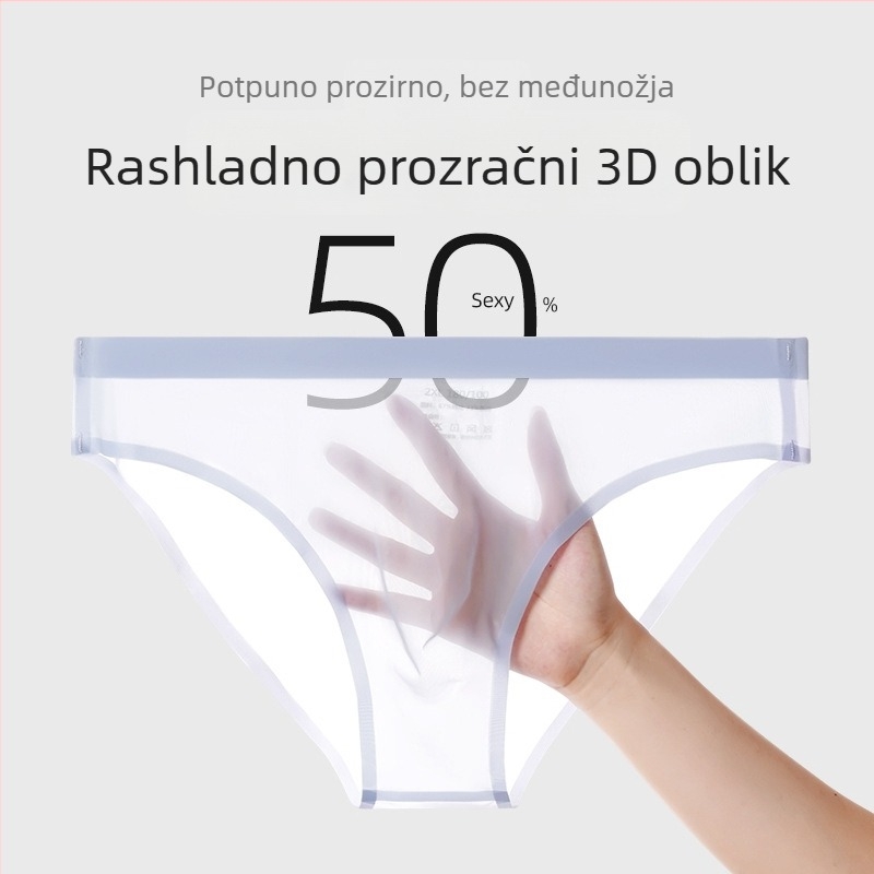 Muške bešavne gaćice od najlona, antibakterijske, 3D konturirana prednja cupa, srednji pojas