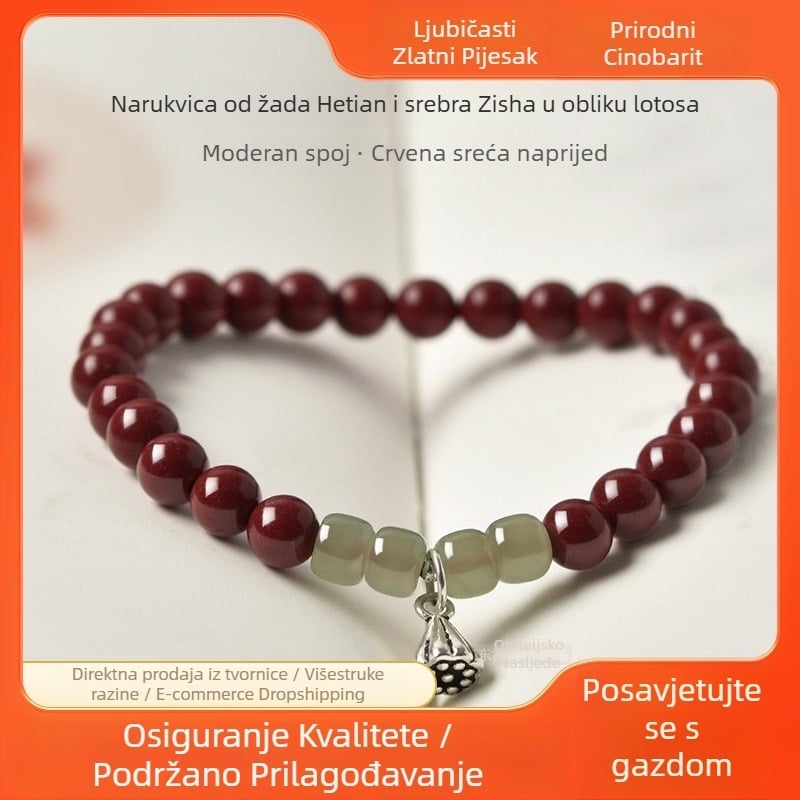 Unisex narukvica od cinnabara s Hetian Jade – vintage stil, ljubičasti cinnabar, sreća u znaku za parove