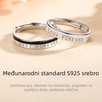Par prstena od srebra 925, japanski stil, lagani luksuz, minimalistički dizajn s gravurom