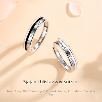 Par prstena od srebra 925, japanski stil, lagani luksuz, minimalistički dizajn s gravurom