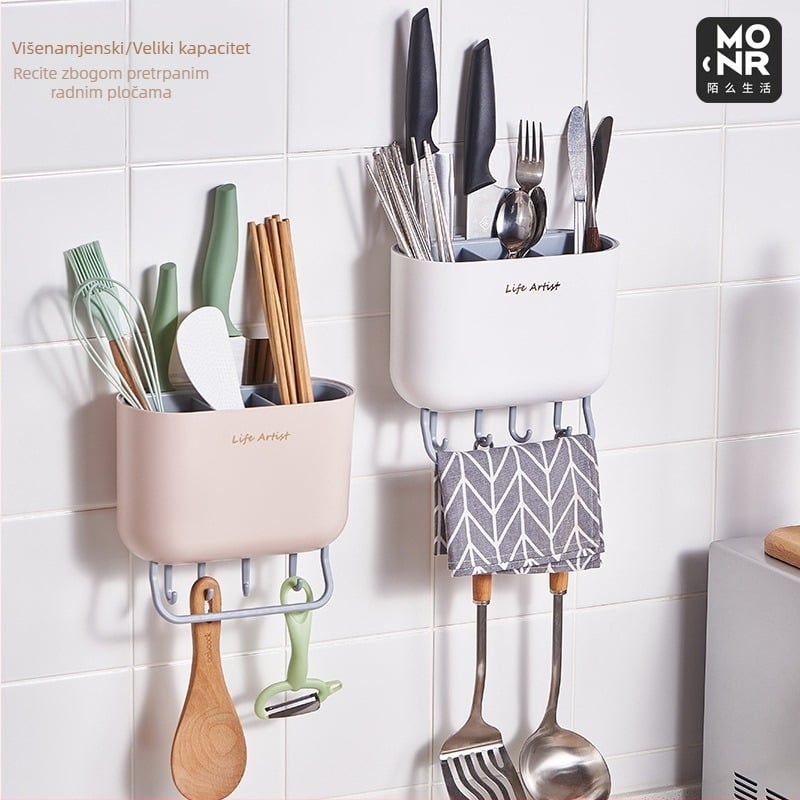 Zidni organizator za kupaonicu i kuhinju bez bušenja, s kukama za posuđe i kozmetiku