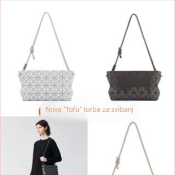 Japanski novi model: geometrijski romb quilt drawstring kvadratna tofu torba za žene, crossbody/ramena torba, limitirano izdanje svibanj 2026.