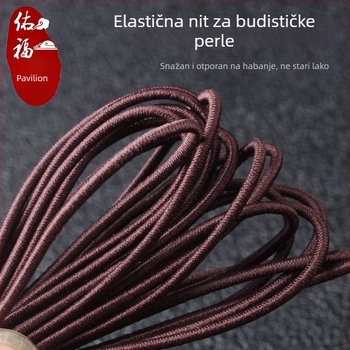 0,6–1,5 mm jezgra-omotani elastični konac za narukvicu, perle zvijezda i mjesec, Bodhi sjemenke, Phoenix-eye perle i perle od malolistnog ružinog drveta