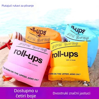 Dječji napuhljivi prsten za plivanje s dvostrukim zračnim komorama, 4 boje