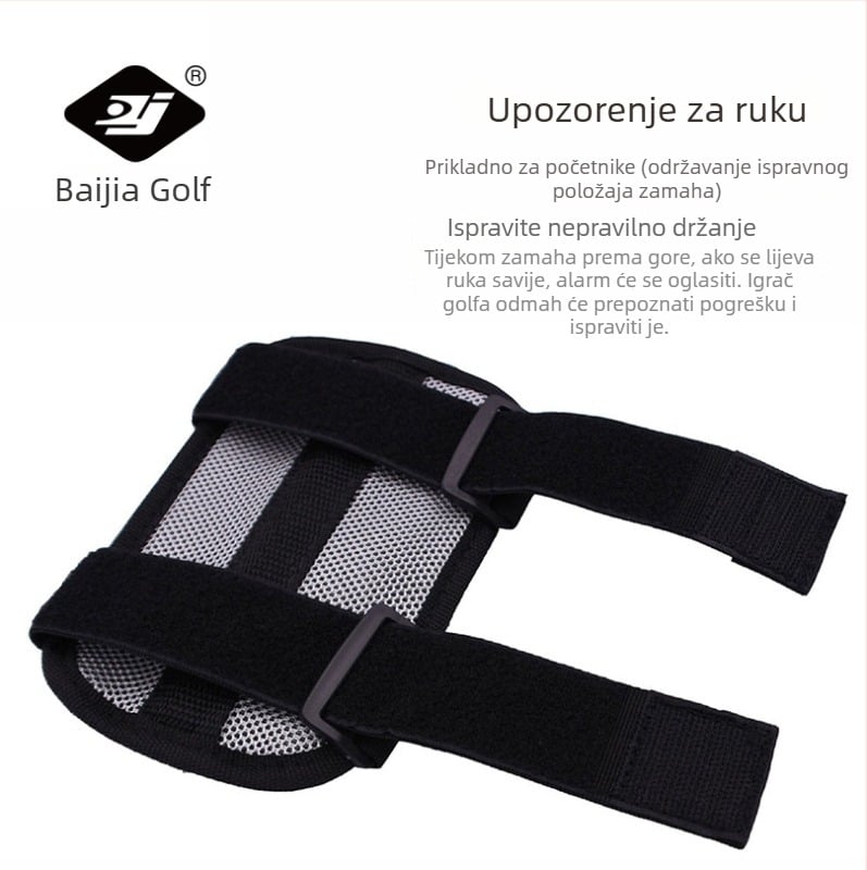 Baijia korektor golfske posture BJ-1023