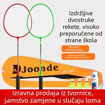 Junde 180 željezna legura - izdrživa badminton raketa set za odrasle i djecu