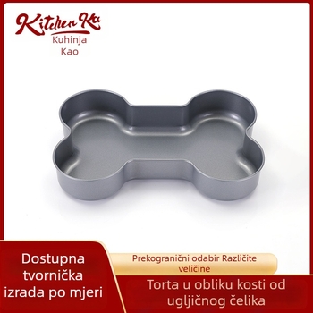 Kreativna kalupa za tortu i kekse u obliku pseće kosti, neprijanjajuća za pečenje kod kuće