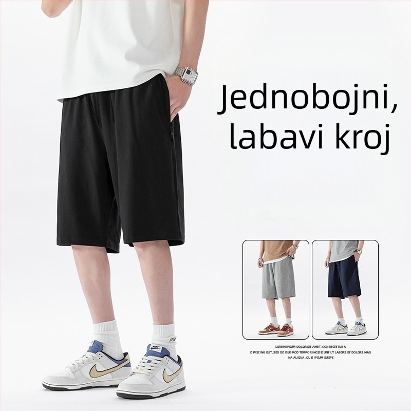 Muške opuštene trendy šorceve za ljeto – lagane svakodnevne sportske šorceve